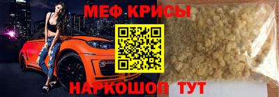 кокаин VHQ Обнинск