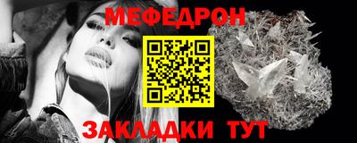 кокаин VHQ Обнинск