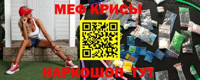 кокаин VHQ Обнинск