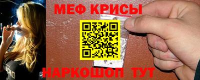 бошки Обь