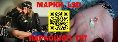 стаф Нягань