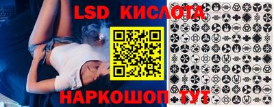 кокаин VHQ Обнинск