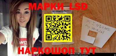 бошки Обь