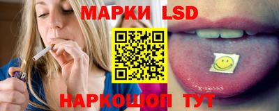 стаф Нягань