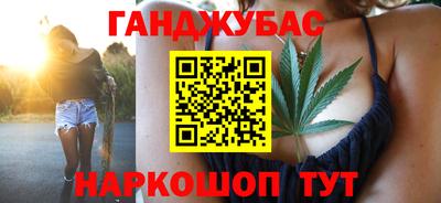 стаф Нягань
