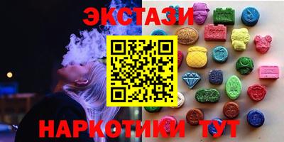 бошки Обь