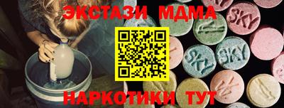 герыч Туймазы