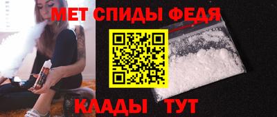 стаф Нягань