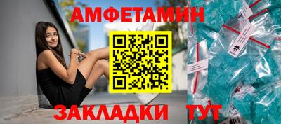 кокаин VHQ Обнинск