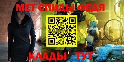 бошки Обь