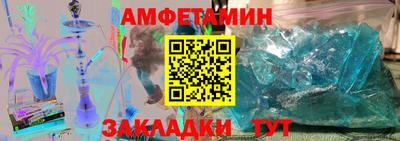 кокаин VHQ Обнинск