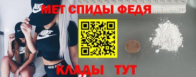 кокаин VHQ Обнинск