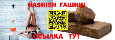 стаф Нягань