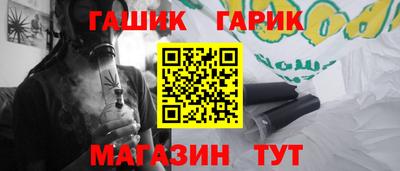 стаф Нягань