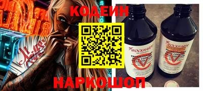 стаф Нягань