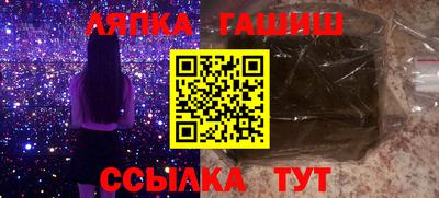 стаф Нягань