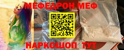 метадон Тулун