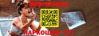 кокаин VHQ Обнинск